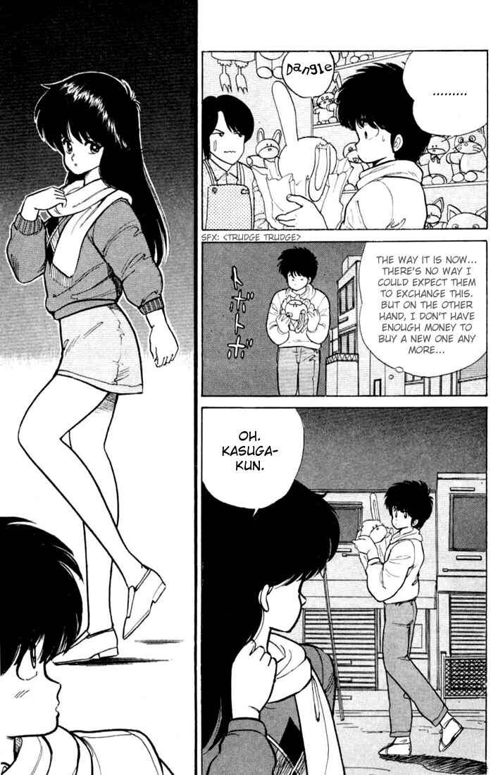Page 9 Chapter 86 Kimagure Orange★Road