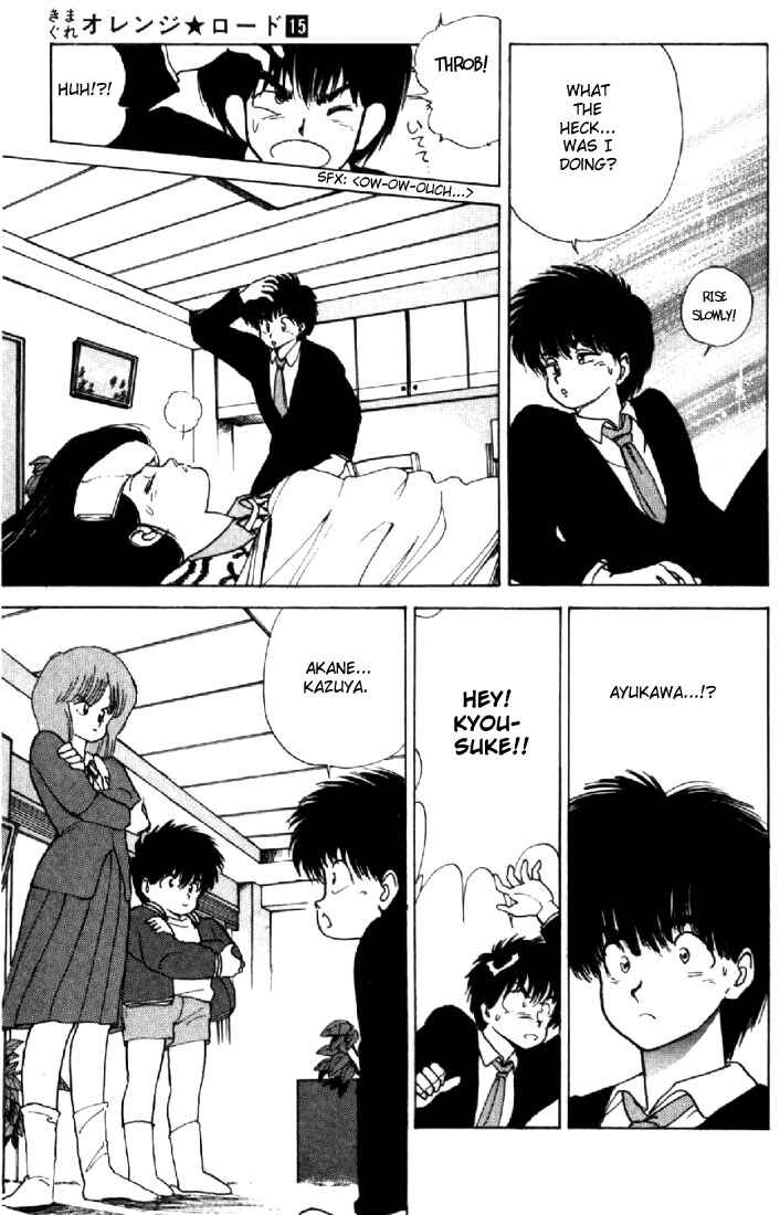 Page 13 Chapter 129 Kimagure Orange★Road