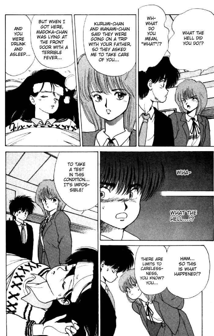 Page 14 Chapter 129 Kimagure Orange★Road