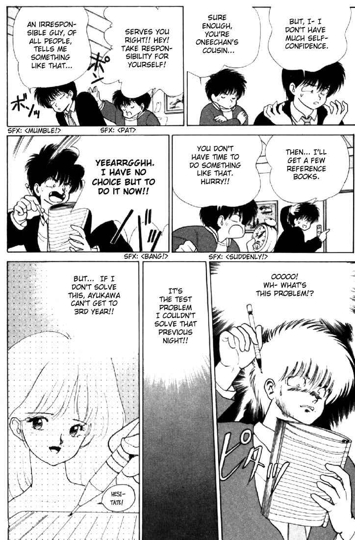 Page 18 Chapter 129 Kimagure Orange★Road