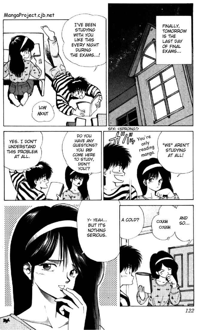 Page 2 Chapter 129 Kimagure Orange★Road
