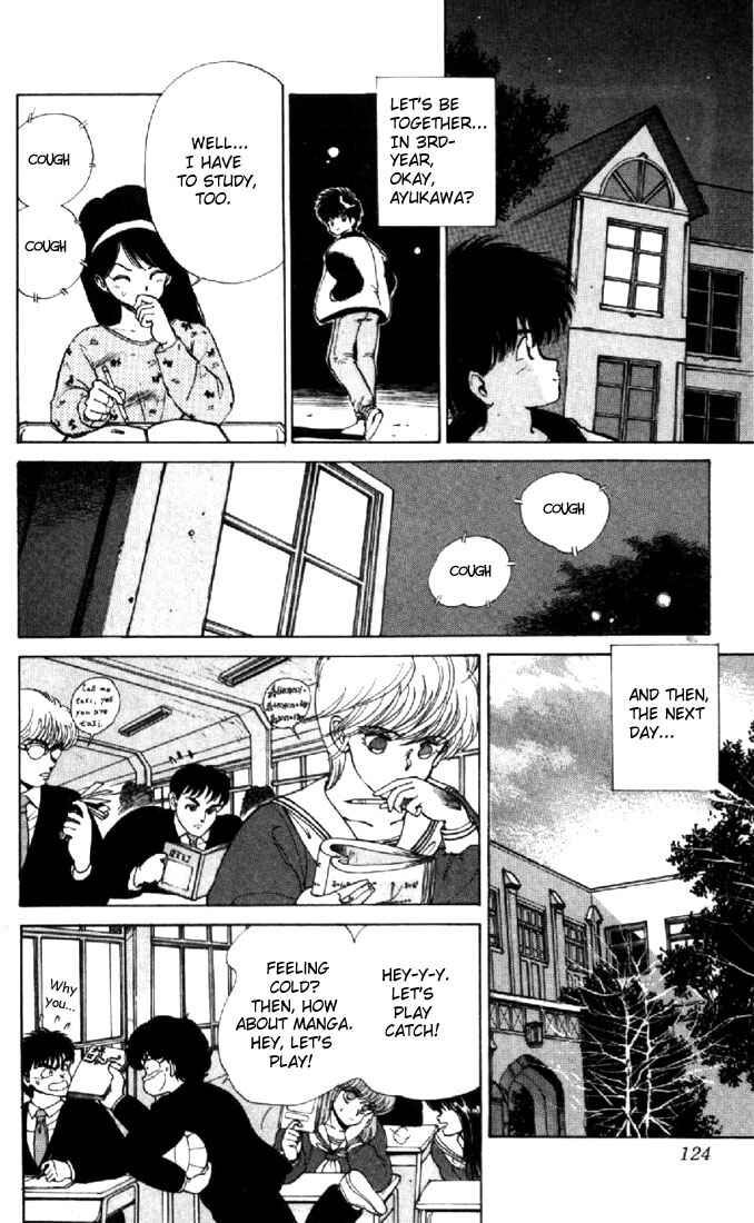 Page 4 Chapter 129 Kimagure Orange★Road