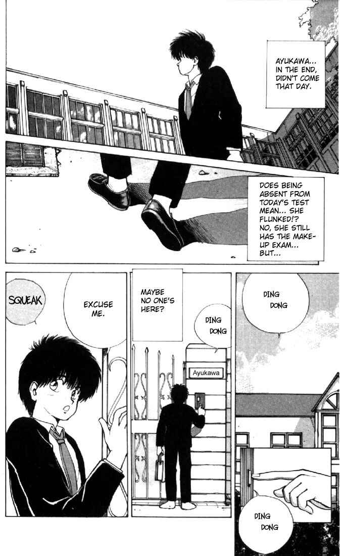 Page 6 Chapter 129 Kimagure Orange★Road