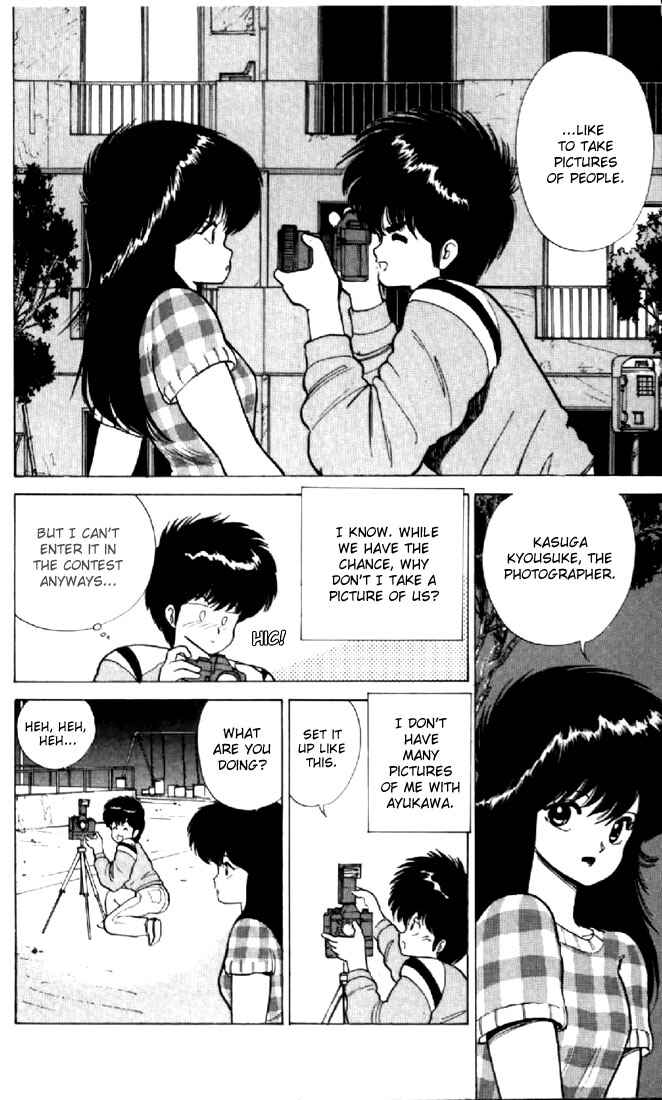 Page 14 Chapter 62 Kimagure Orange★Road