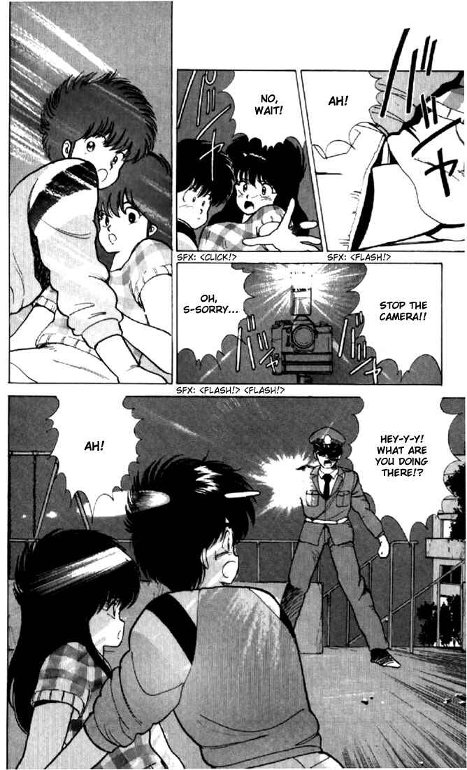 Page 16 Chapter 62 Kimagure Orange★Road