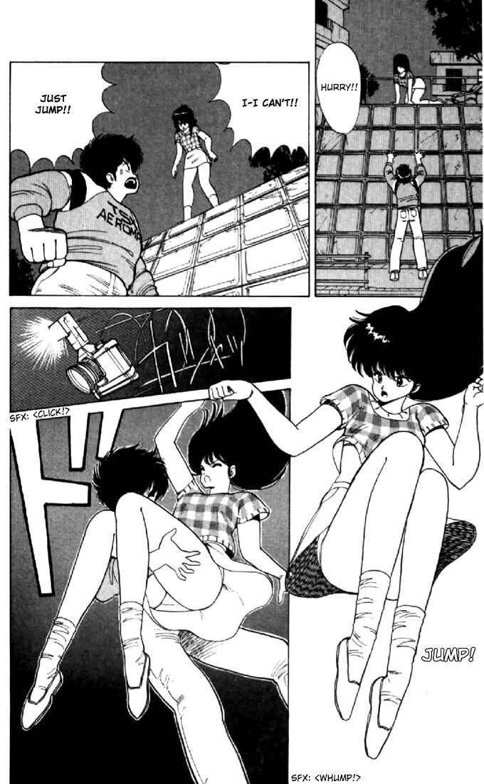 Page 18 Chapter 62 Kimagure Orange★Road