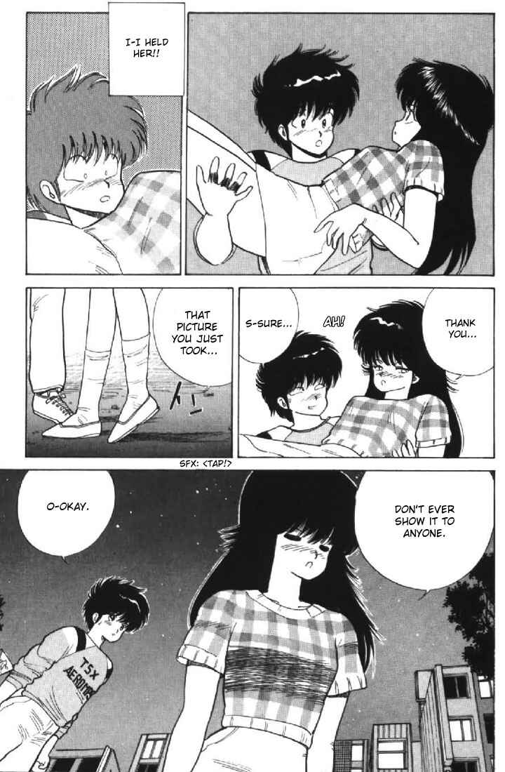 Page 19 Chapter 62 Kimagure Orange★Road