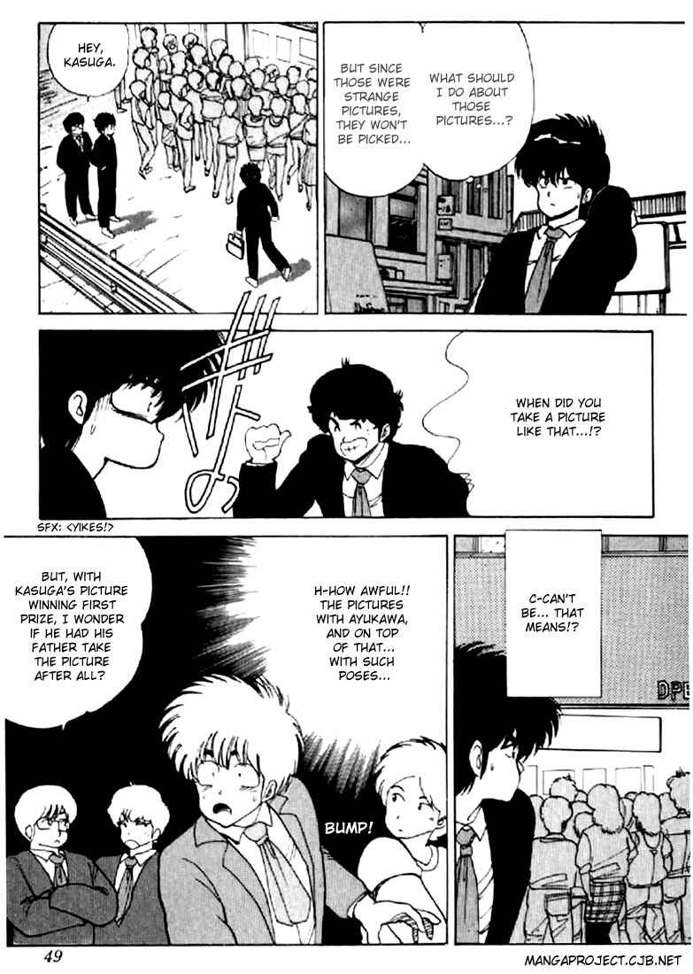 Page 21 Chapter 62 Kimagure Orange★Road