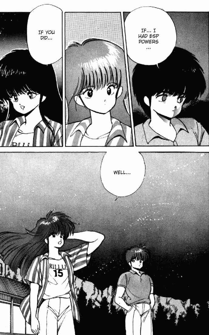 Page 15 Chapter 154 Kimagure Orange★Road
