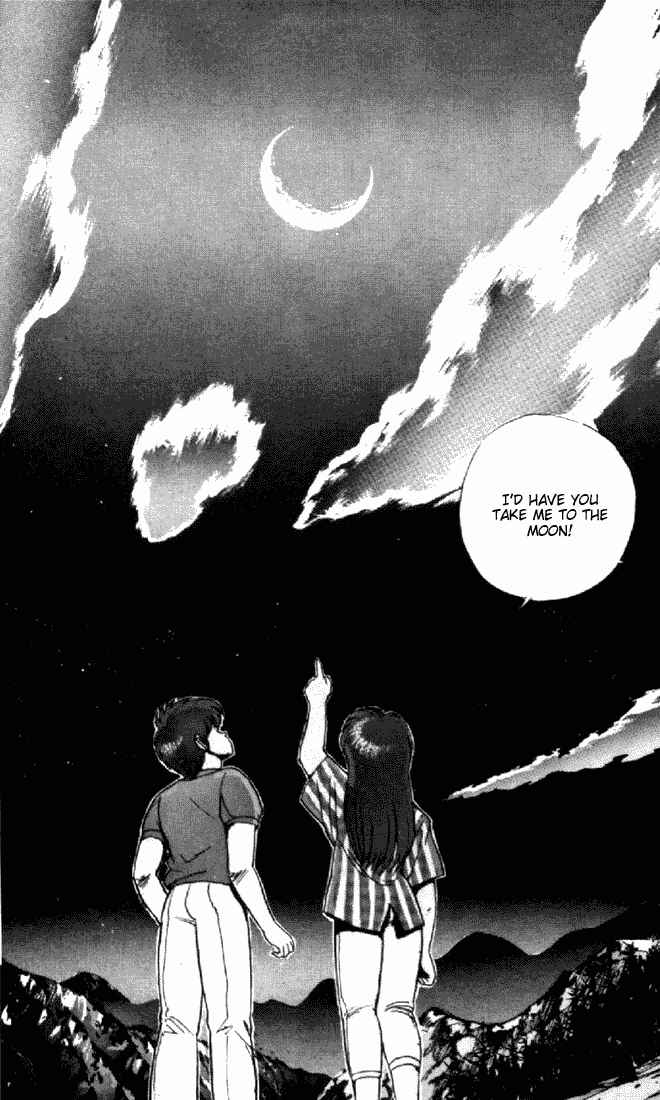 Page 16 Chapter 154 Kimagure Orange★Road