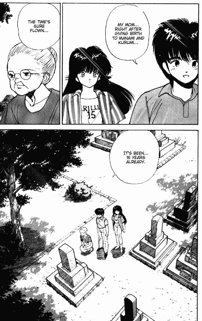 Page 5 Chapter 154 Kimagure Orange★Road