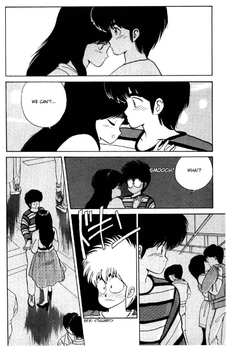 Page 17 Chapter 54 Kimagure Orange★Road
