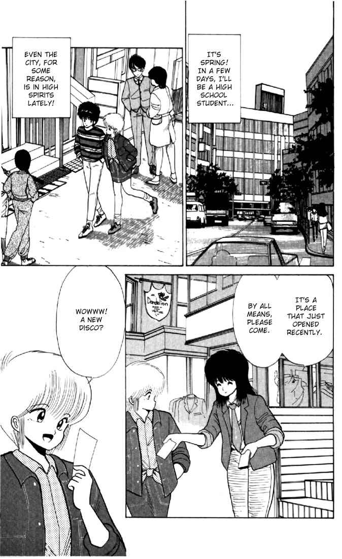 Page 2 Chapter 54 Kimagure Orange★Road