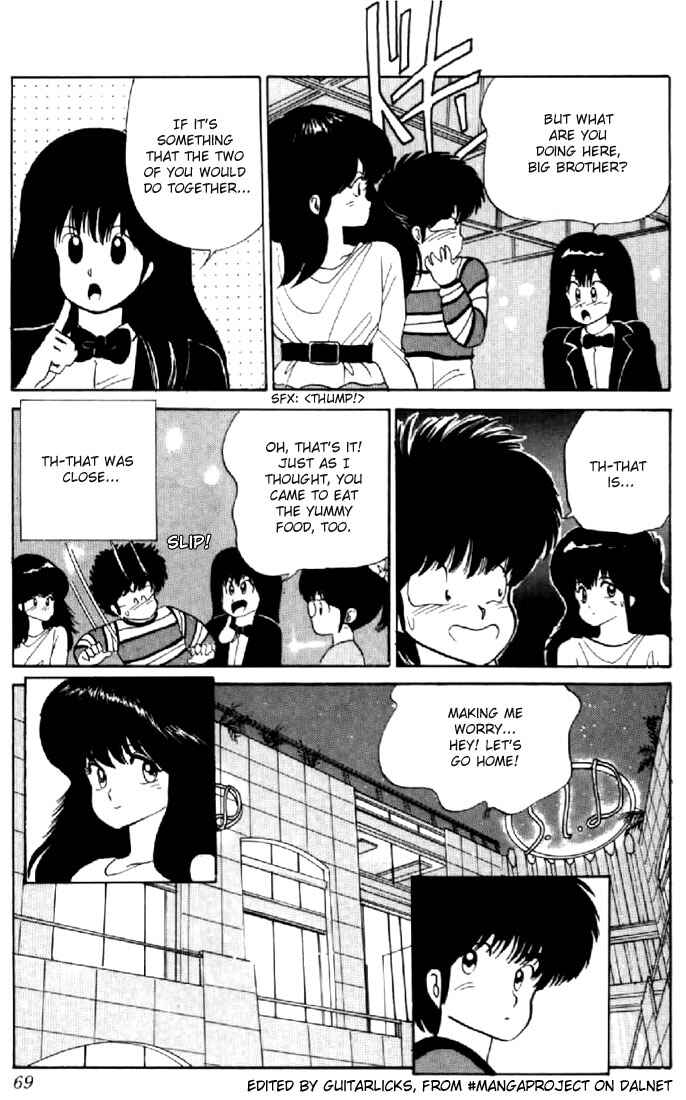Page 20 Chapter 54 Kimagure Orange★Road