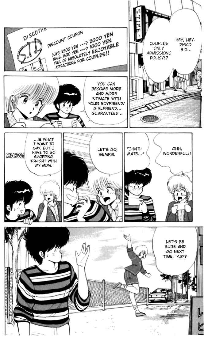 Page 3 Chapter 54 Kimagure Orange★Road