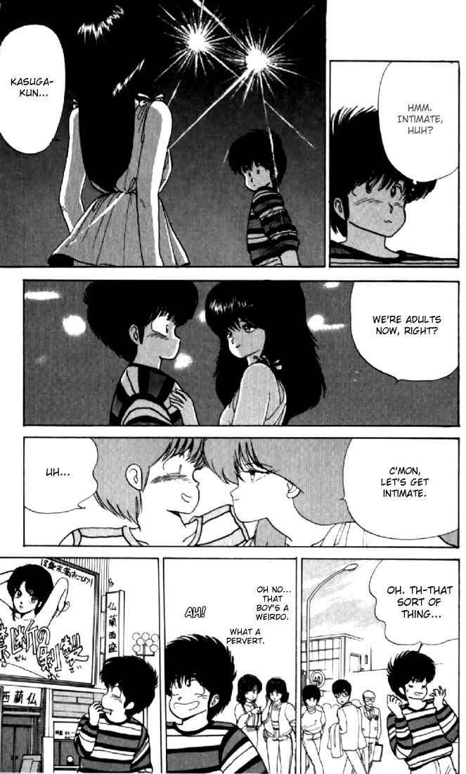 Page 4 Chapter 54 Kimagure Orange★Road