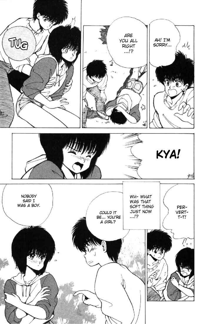 Page 11 Chapter 131 Kimagure Orange★Road