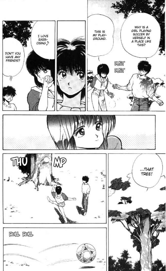 Page 12 Chapter 131 Kimagure Orange★Road