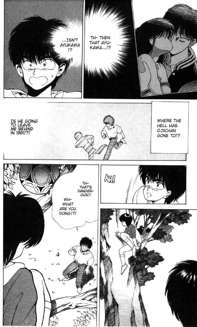 Page 18 Chapter 131 Kimagure Orange★Road