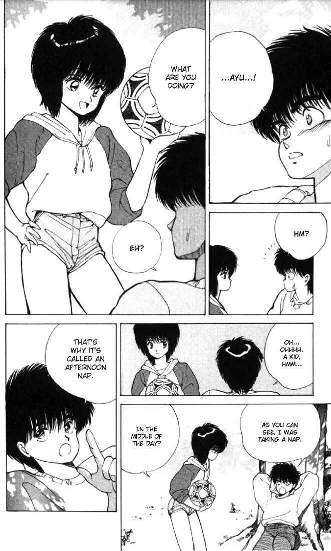 Page 6 Chapter 131 Kimagure Orange★Road