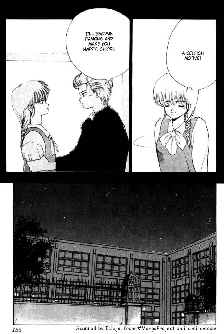 Page 11 Chapter 139 Kimagure Orange★Road