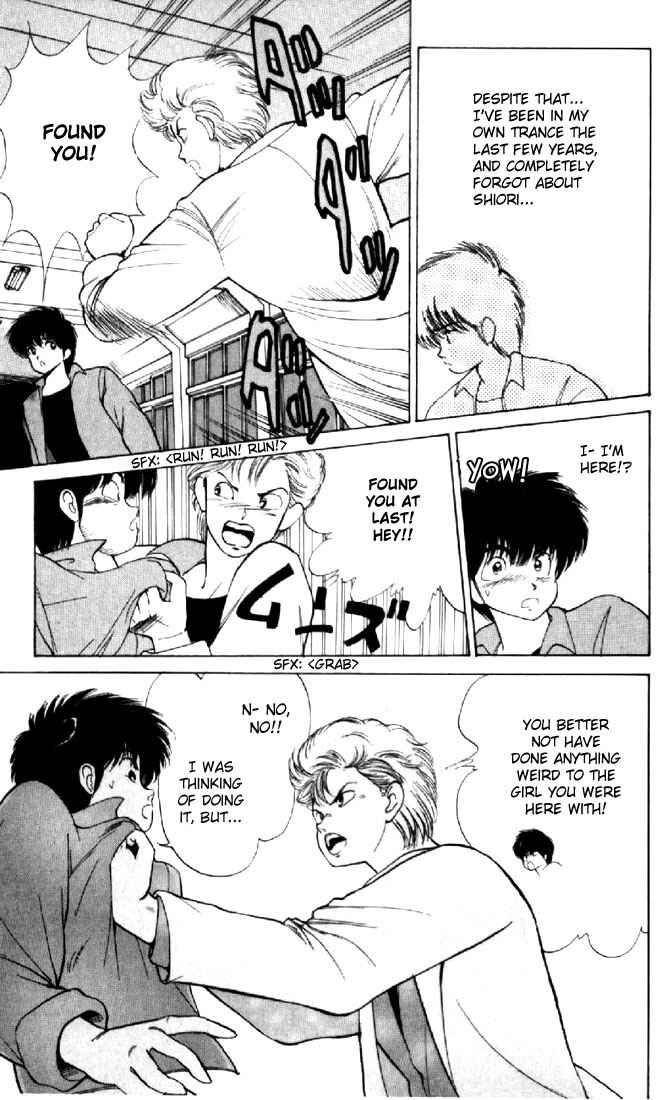 Page 13 Chapter 139 Kimagure Orange★Road