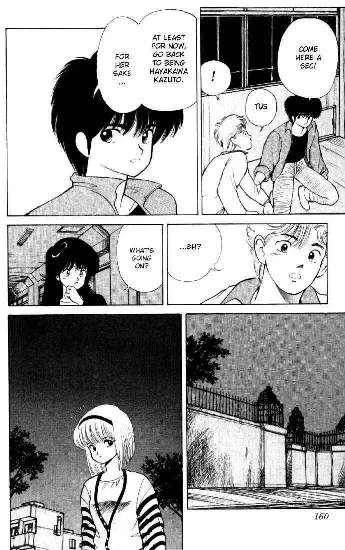 Page 16 Chapter 139 Kimagure Orange★Road