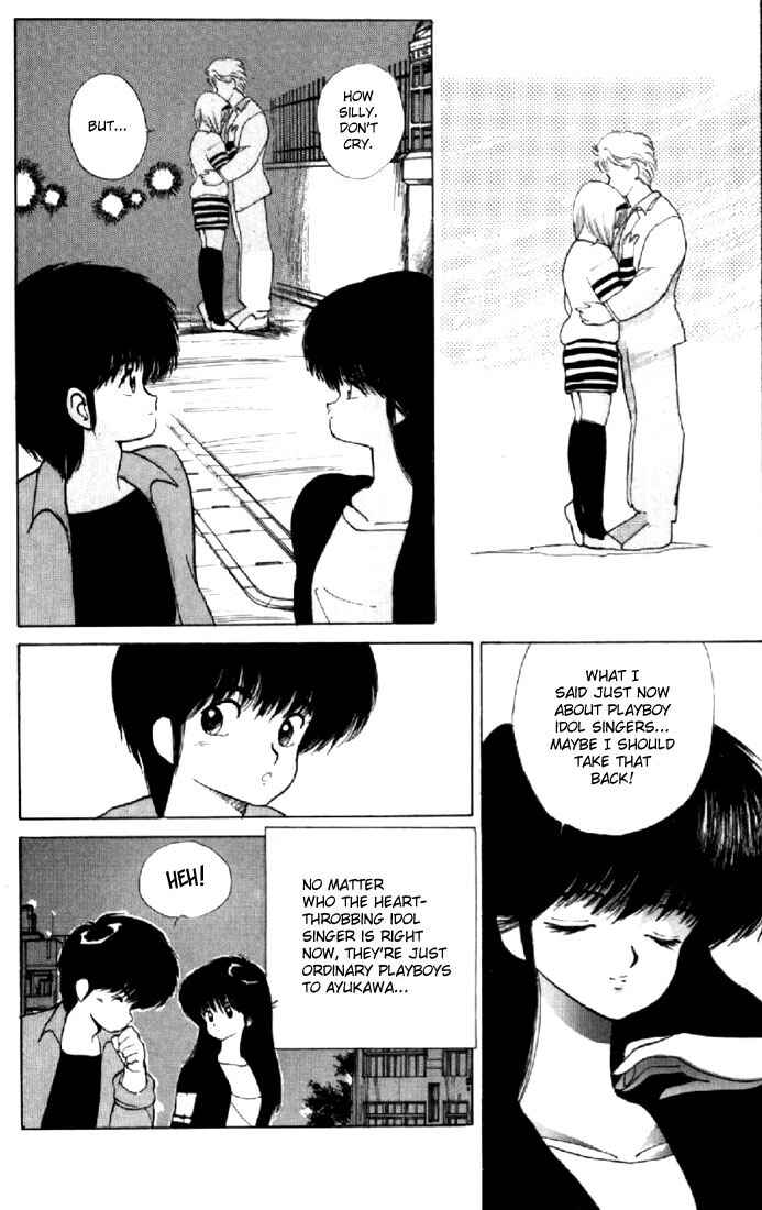 Page 18 Chapter 139 Kimagure Orange★Road