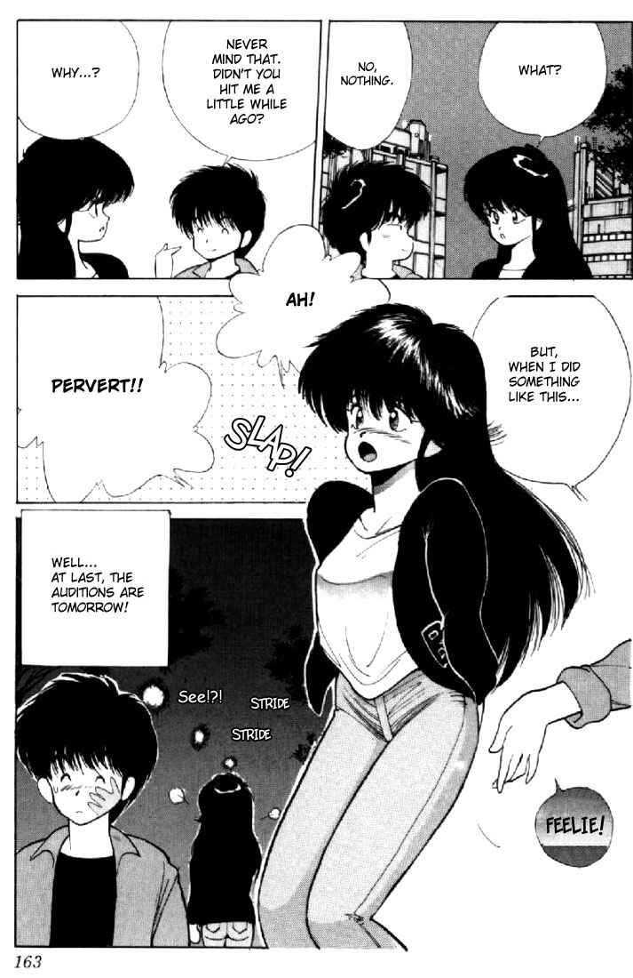 Page 19 Chapter 139 Kimagure Orange★Road