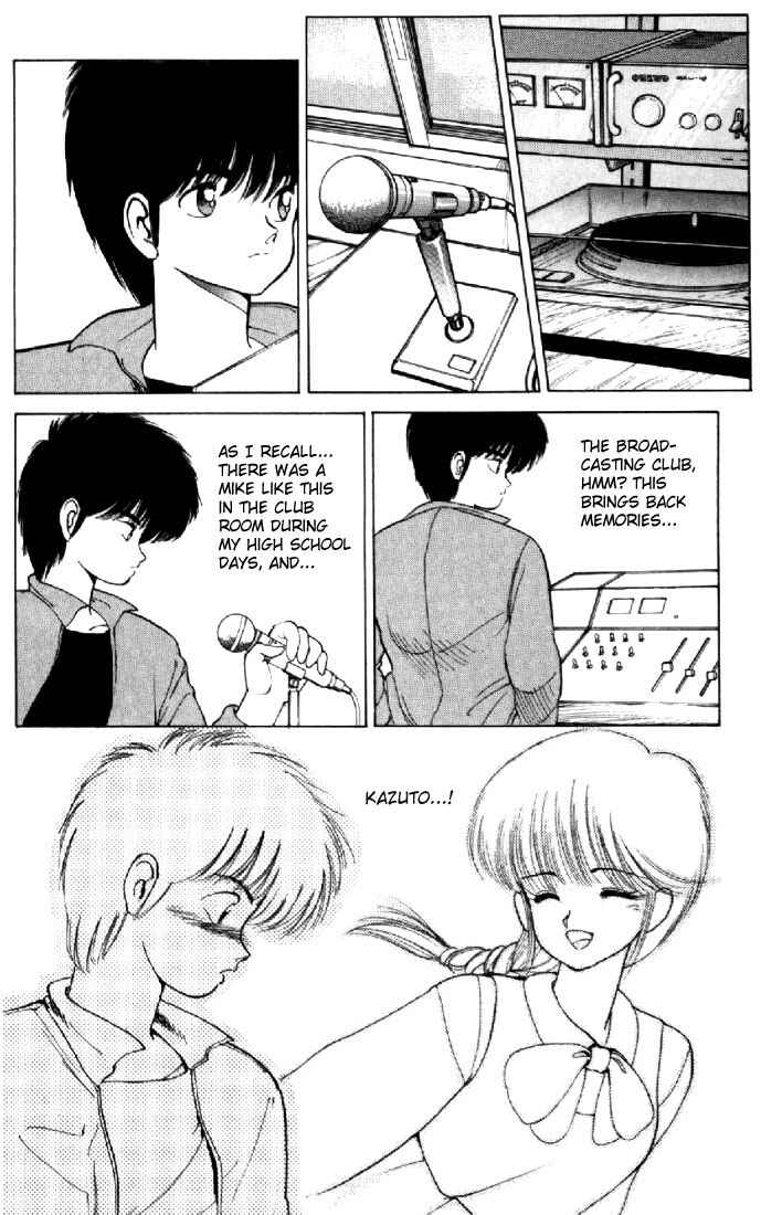 Page 8 Chapter 139 Kimagure Orange★Road