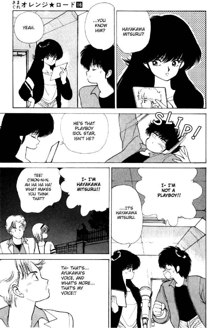 Page 9 Chapter 139 Kimagure Orange★Road