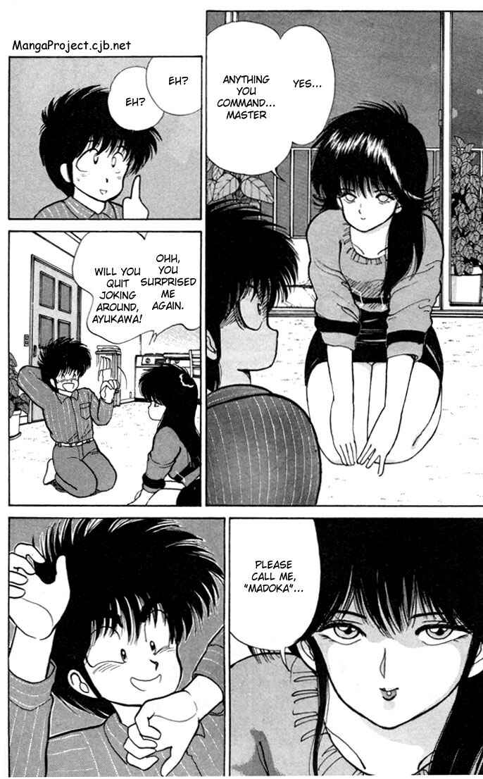 Page 10 Chapter 91 Kimagure Orange★Road