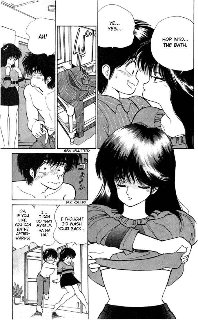 Page 13 Chapter 91 Kimagure Orange★Road
