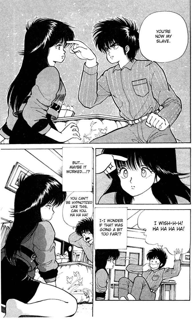 Page 9 Chapter 91 Kimagure Orange★Road