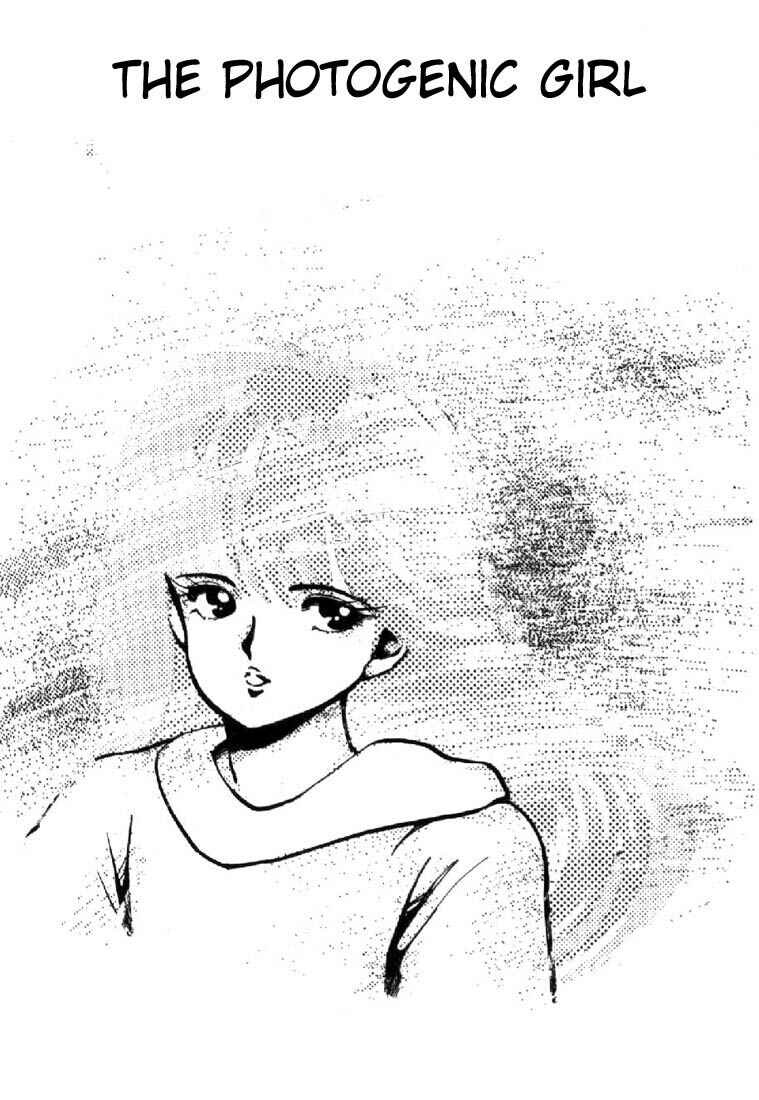 Page 1 Chapter 111 Kimagure Orange★Road