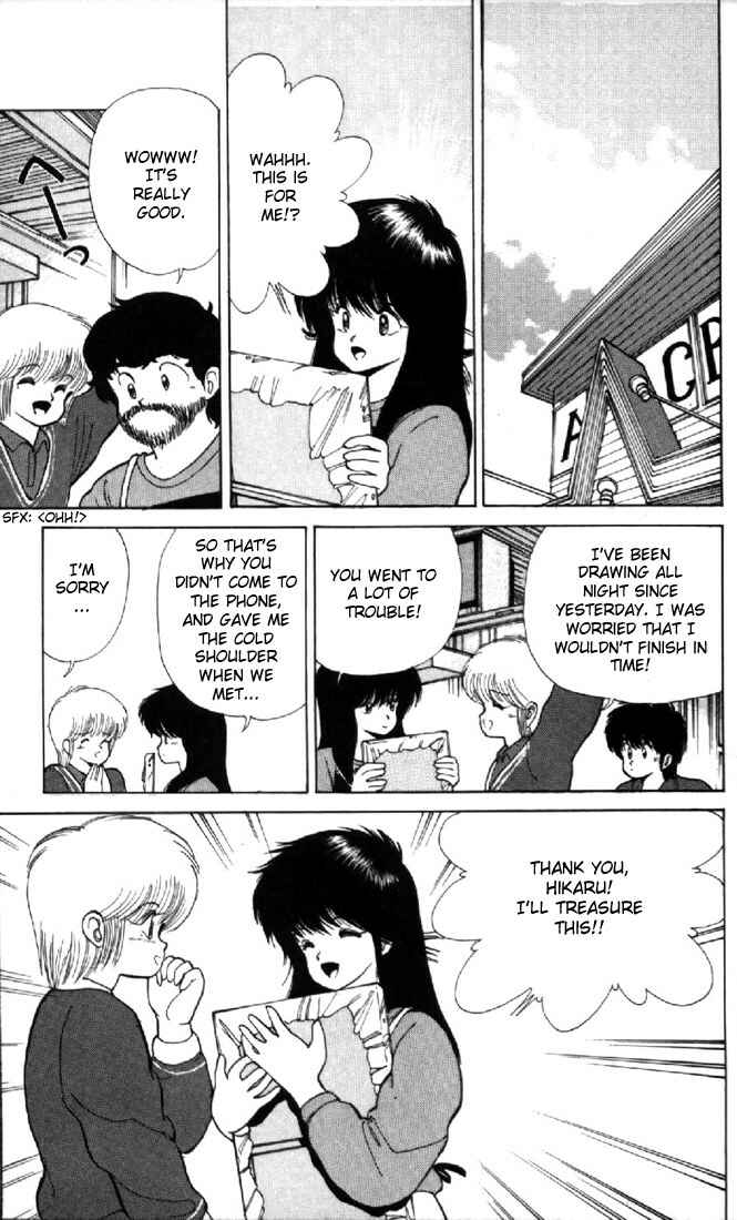 Page 18 Chapter 111 Kimagure Orange★Road