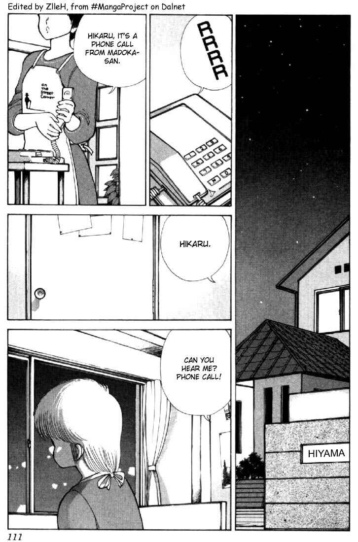 Page 2 Chapter 111 Kimagure Orange★Road
