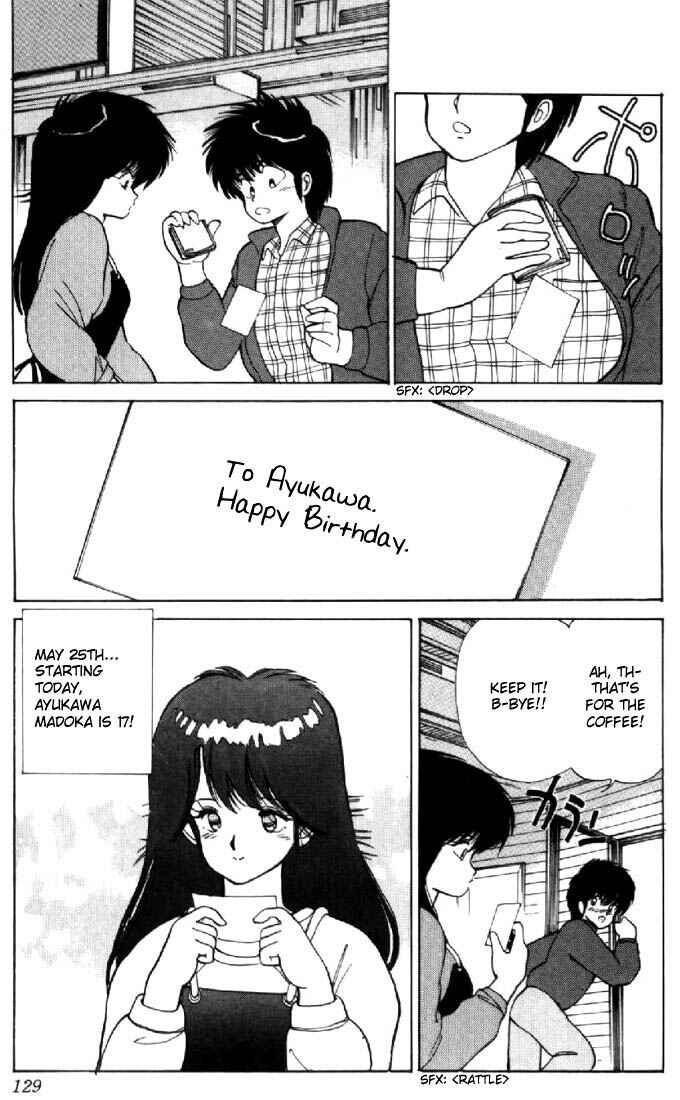 Page 20 Chapter 111 Kimagure Orange★Road