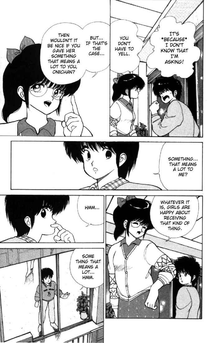 Page 6 Chapter 111 Kimagure Orange★Road