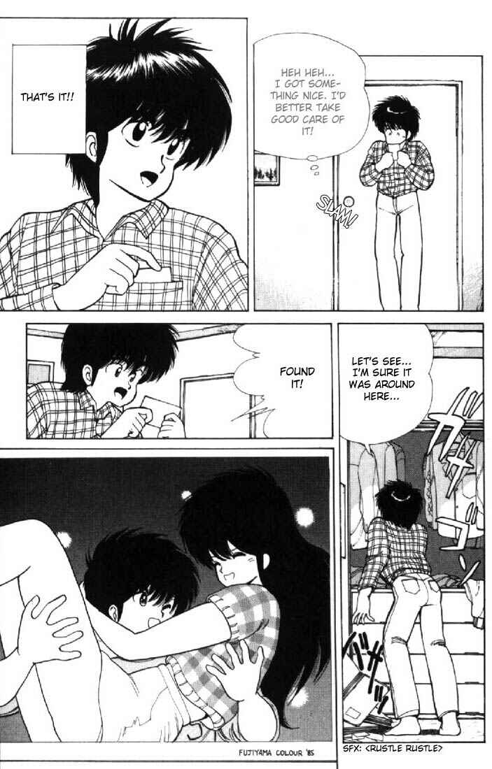 Page 8 Chapter 111 Kimagure Orange★Road