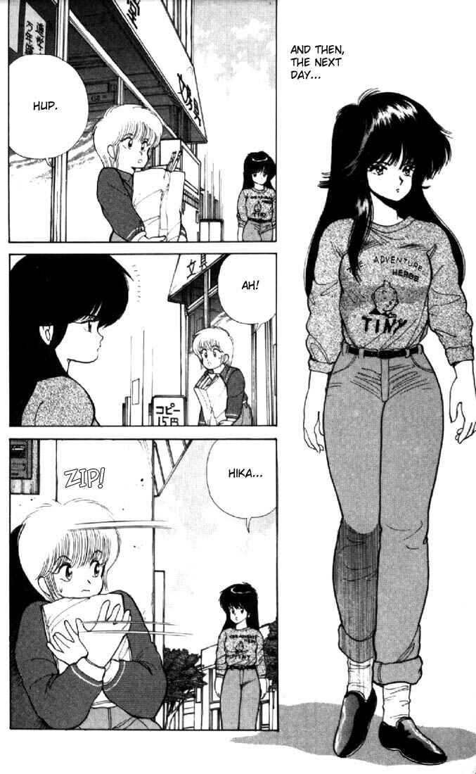 Page 9 Chapter 111 Kimagure Orange★Road
