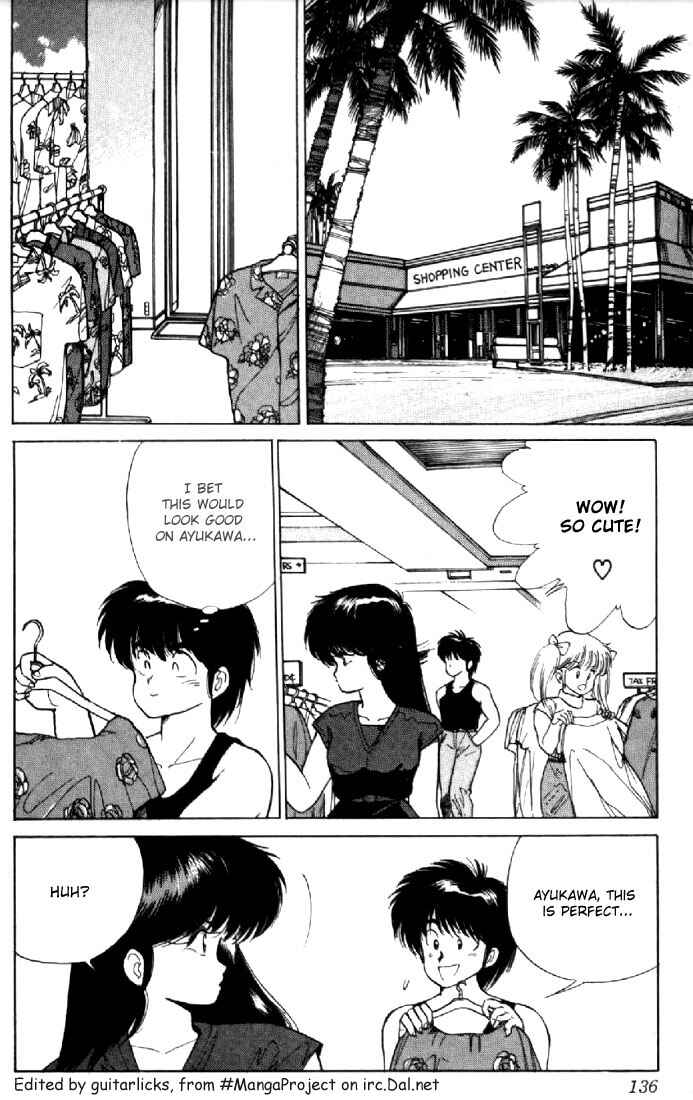Page 10 Chapter 121 Kimagure Orange★Road