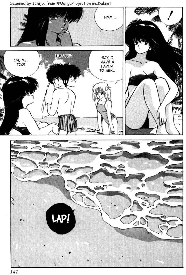Page 14 Chapter 121 Kimagure Orange★Road