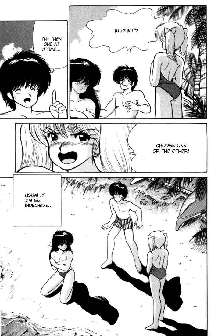 Page 16 Chapter 121 Kimagure Orange★Road