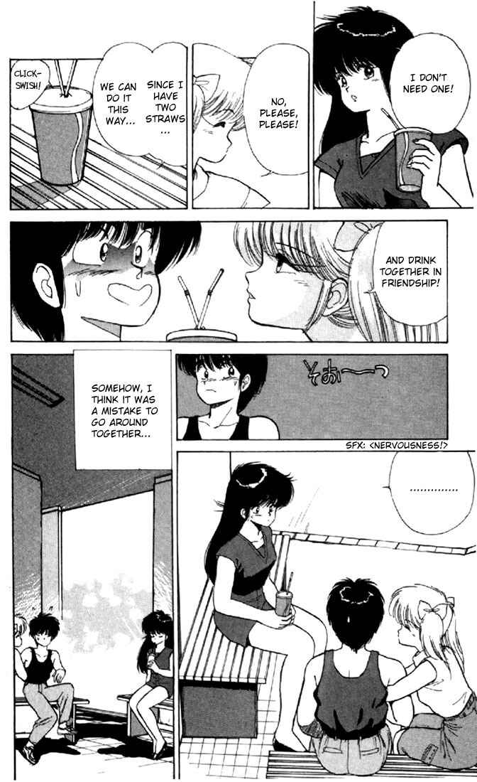 Page 8 Chapter 121 Kimagure Orange★Road