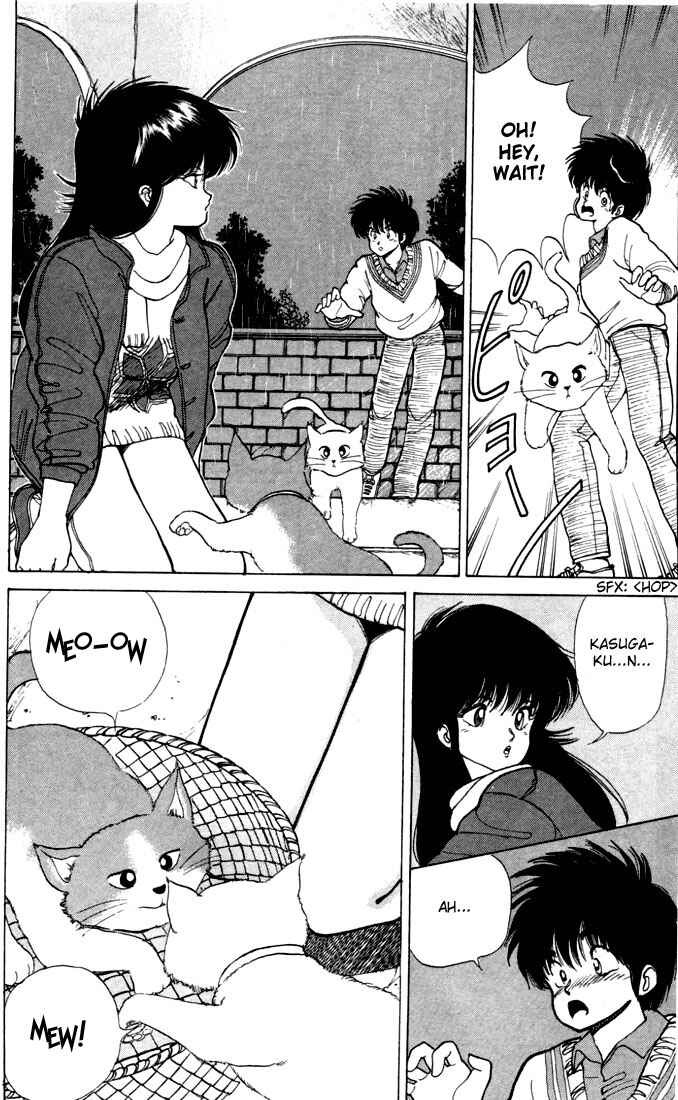 Page 16 Chapter 90 Kimagure Orange★Road