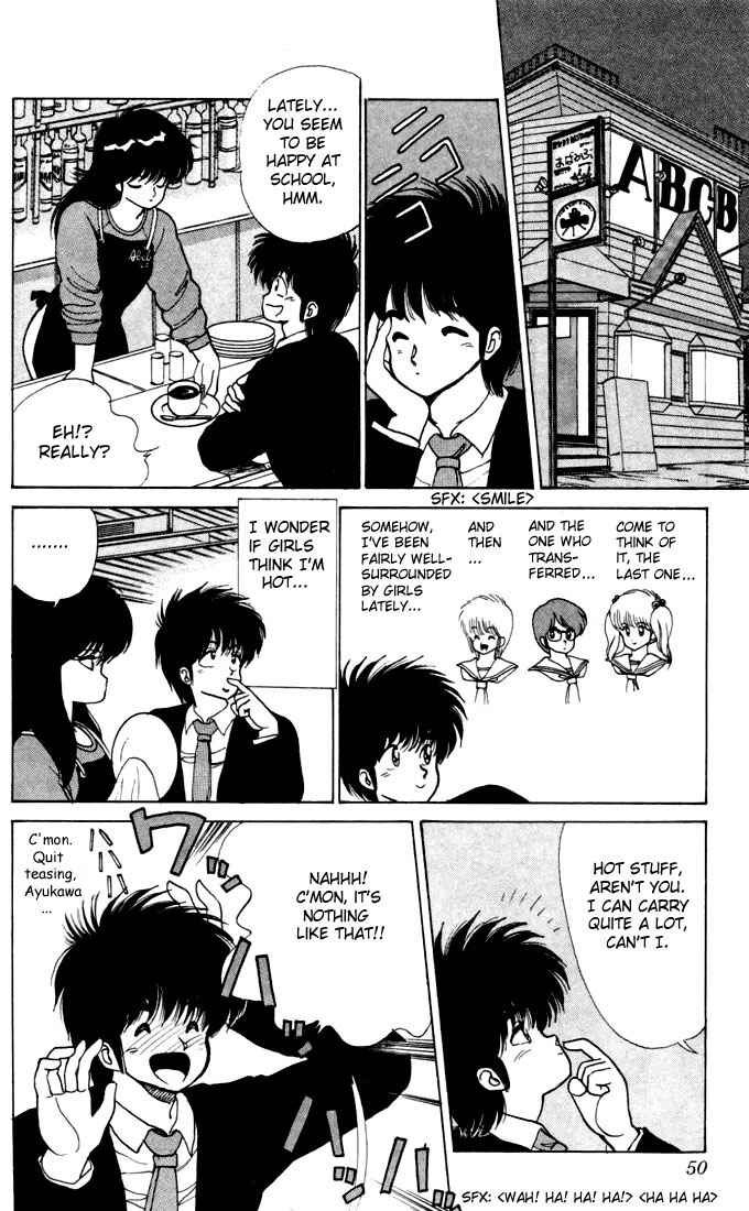Page 4 Chapter 90 Kimagure Orange★Road