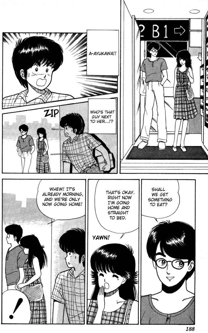 Page 10 Chapter 25 Kimagure Orange★Road