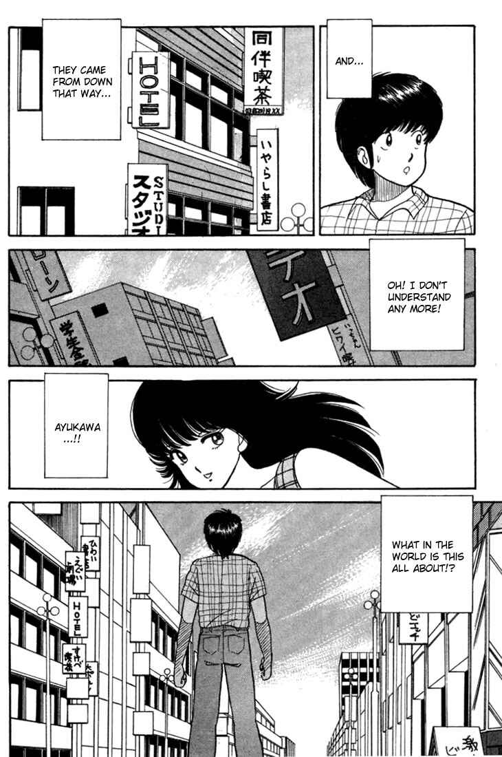 Page 12 Chapter 25 Kimagure Orange★Road