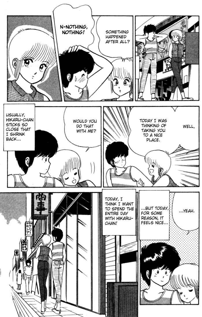 Page 15 Chapter 25 Kimagure Orange★Road